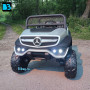 Детский электромобиль Mercedes-Benz Unimog Concept (P555BP) серебристый глянец