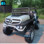 Детский электромобиль Mercedes-Benz Unimog Concept (P555BP) серебристый глянец