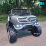 Детский электромобиль Mercedes-Benz Unimog Concept (P555BP) серебристый глянец