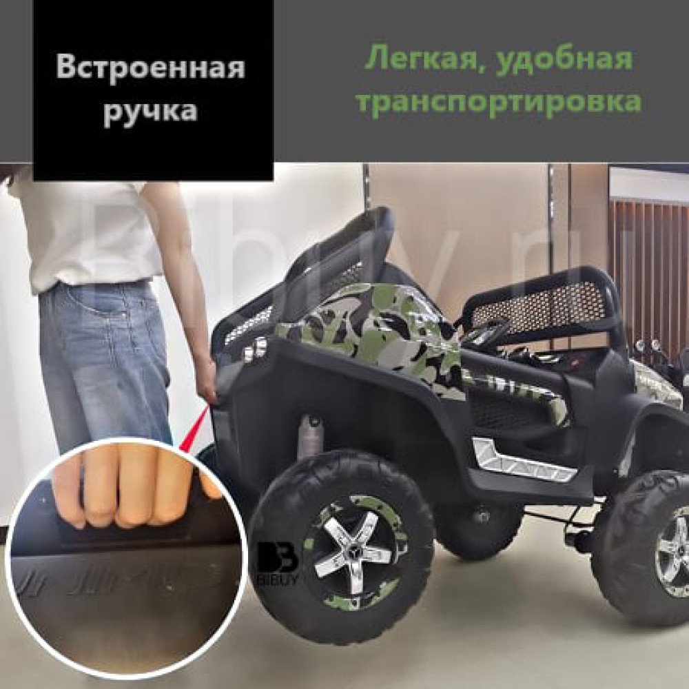 Детский Багги Mercedes (P555BP) камуфляж