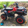 Детский электроквадроцикл T001TT 4WD красный, с пультом