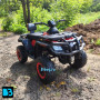 Детский электроквадроцикл T001TT 4WD красный, с пультом