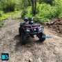Детский электроквадроцикл T001TT 4WD красный, с пультом
