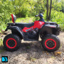 Детский электроквадроцикл T001TT 4WD красный, с пультом