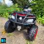 Детский электроквадроцикл T001TT 4WD красный, с пультом