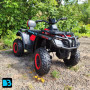Детский электроквадроцикл T001TT 4WD красный, с пультом