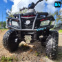 Детский электроквадроцикл T001TT 4WD красный, с пультом