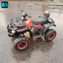 Детский электроквадроцикл T001TT 4WD красный, с пультом