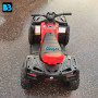 Детский электроквадроцикл T001TT 4WD красный, с пультом