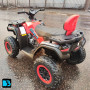 Детский электроквадроцикл T001TT 4WD красный, с пультом