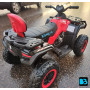 Детский электроквадроцикл T001TT 4WD красный, с пультом