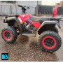 Детский электроквадроцикл T001TT 4WD красный, с пультом