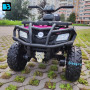 Детский полноприводный квадроцикл T001TT 4WD розовый, с пультом