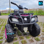 Детский полноприводный квадроцикл T001TT 4WD розовый, с пультом