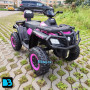 Детский полноприводный квадроцикл T001TT 4WD розовый, с пультом