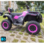 Детский полноприводный квадроцикл T001TT 4WD розовый, с пультом