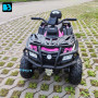 Детский полноприводный квадроцикл T001TT 4WD розовый, с пультом