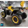 Детский электроквадроцикл T001TT 4WD желтый, с пультом