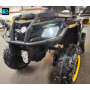 Детский электроквадроцикл T001TT 4WD желтый, с пультом