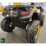 Детский электроквадроцикл T001TT 4WD желтый, с пультом