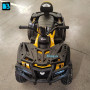 Детский электроквадроцикл T001TT 4WD желтый, с пультом
