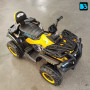 Детский электроквадроцикл T001TT 4WD желтый, с пультом