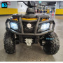 Детский электроквадроцикл T001TT 4WD желтый, с пультом