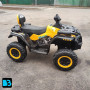 Детский электроквадроцикл T001TT 4WD желтый, с пультом