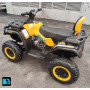 Детский электроквадроцикл T001TT 4WD желтый, с пультом