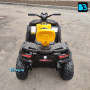 Детский электроквадроцикл T001TT 4WD желтый, с пультом