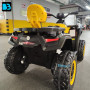Детский электроквадроцикл T001TT 4WD желтый, с пультом