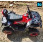 Детский электроквадроцикл T001TT 4WD красный, с пультом