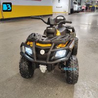 Детский электроквадроцикл T001TT 4WD желтый, с пультом