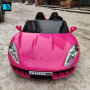 Электромобиль T911TT Porshe Cayman NEW розовый