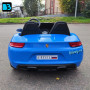 Детская машина Porshe Cayman T911TT NEW синяя