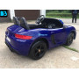 Детский электромобиль T911TT синий Porshe Cayman