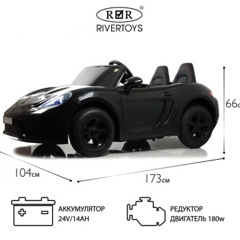 Детский электромобиль T911TT черный Porsche Cayman