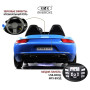 Детский электромобиль T911TT синий Porshe Cayman