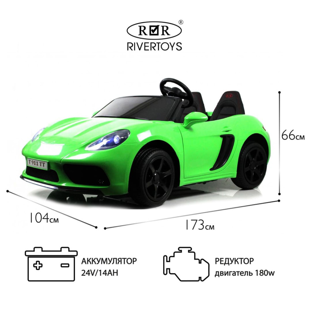 Детский электромобиль T911TT зеленый Porshe Cayman