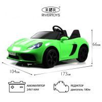 Детский электромобиль T911TT зеленый Porshe Cayman