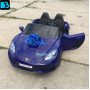 Детский электромобиль T911TT синий Porshe Cayman