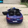 Детский электромобиль T911TT синий Porshe Cayman