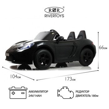 Детский электромобиль T911TT черный Porshe Cayman