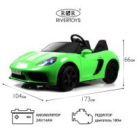 Детский электромобиль T911TT зеленый Porshe Cayman