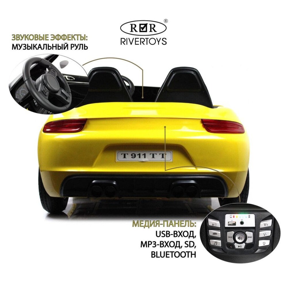 Детский электромобиль T911TT желтый Porshe Cayman