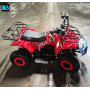 Скоростной электроквадроцикл TIKI красный Spider