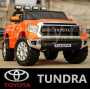 Детский электромобиль Toyota Tundra (JJ2255) белый