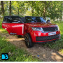 Детский электромобиль Range Rover Y999YY красный глянец