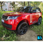 Детский электромобиль Range Rover Y999YY красный глянец