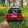 Детский электромобиль Range Rover Y999YY красный глянец